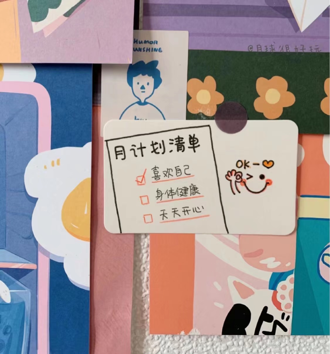 生鮮配送 | 春夏清熱去火的12種果蔬